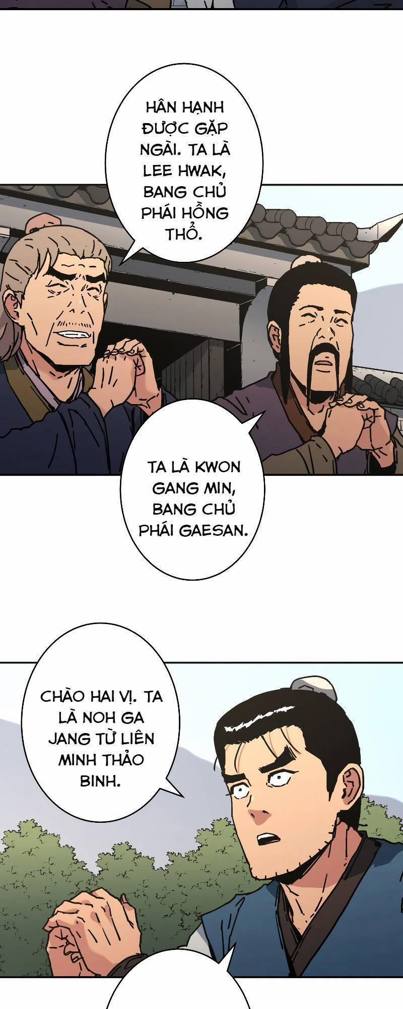 Bố Vô Song 197 trang 4