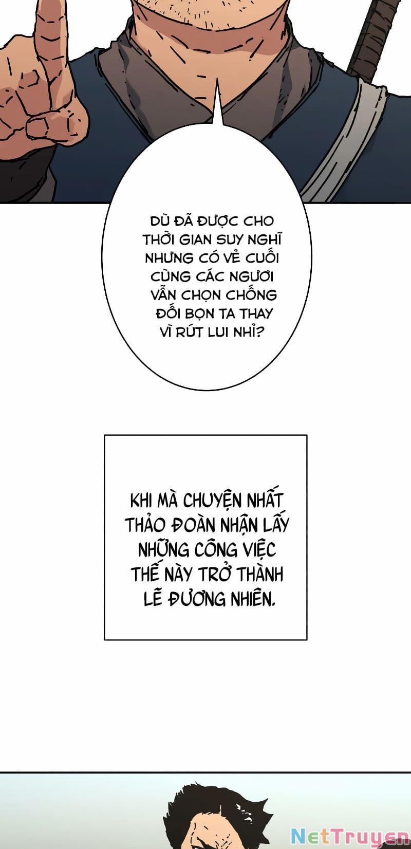 Bố Vô Song 201 trang 4