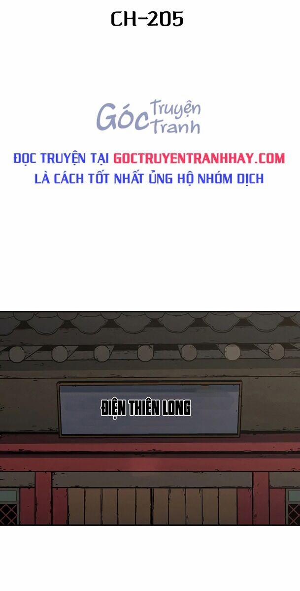 Bố Vô Song 205 trang 1