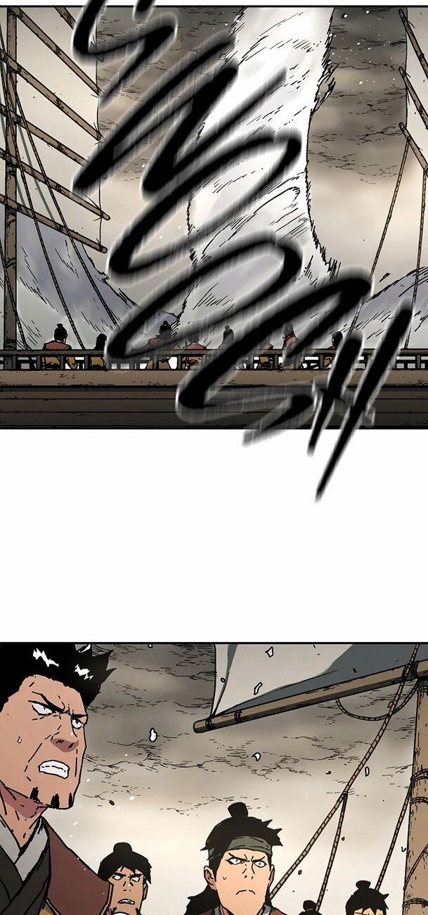 Bố Vô Song 205 trang 13