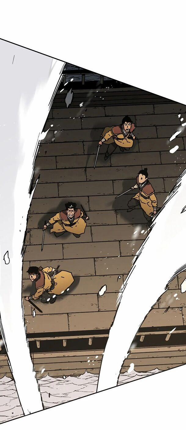 Bố Vô Song 205 trang 17