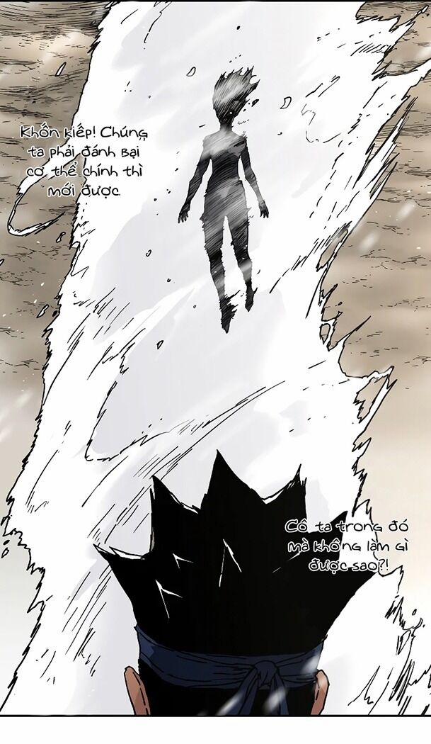 Bố Vô Song 205 trang 24
