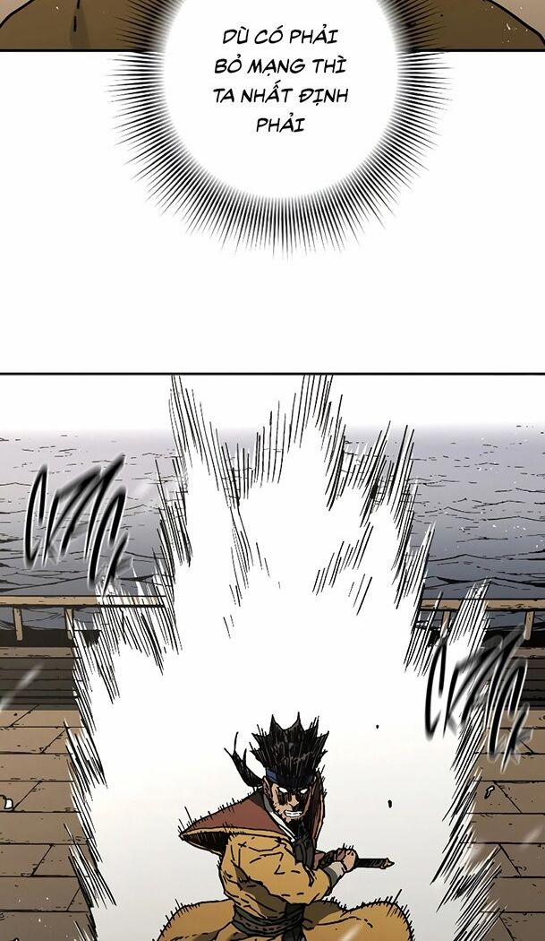 Bố Vô Song 205 trang 27
