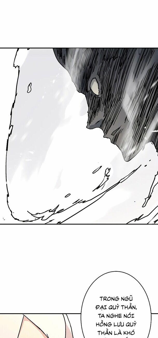Bố Vô Song 205 trang 32