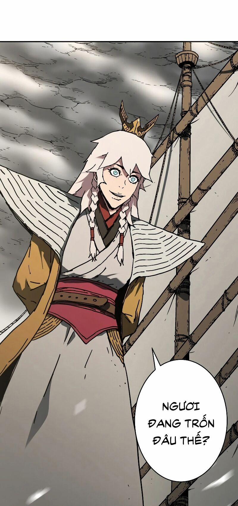 Bố Vô Song 205 trang 49