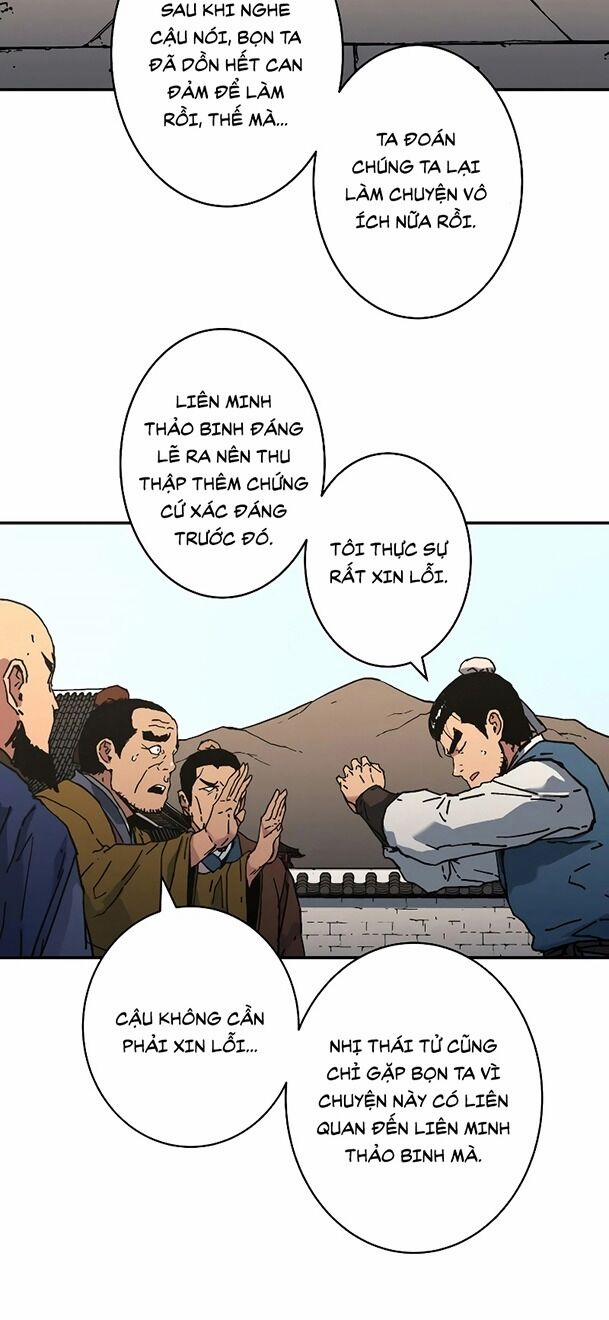Bố Vô Song 205 trang 5
