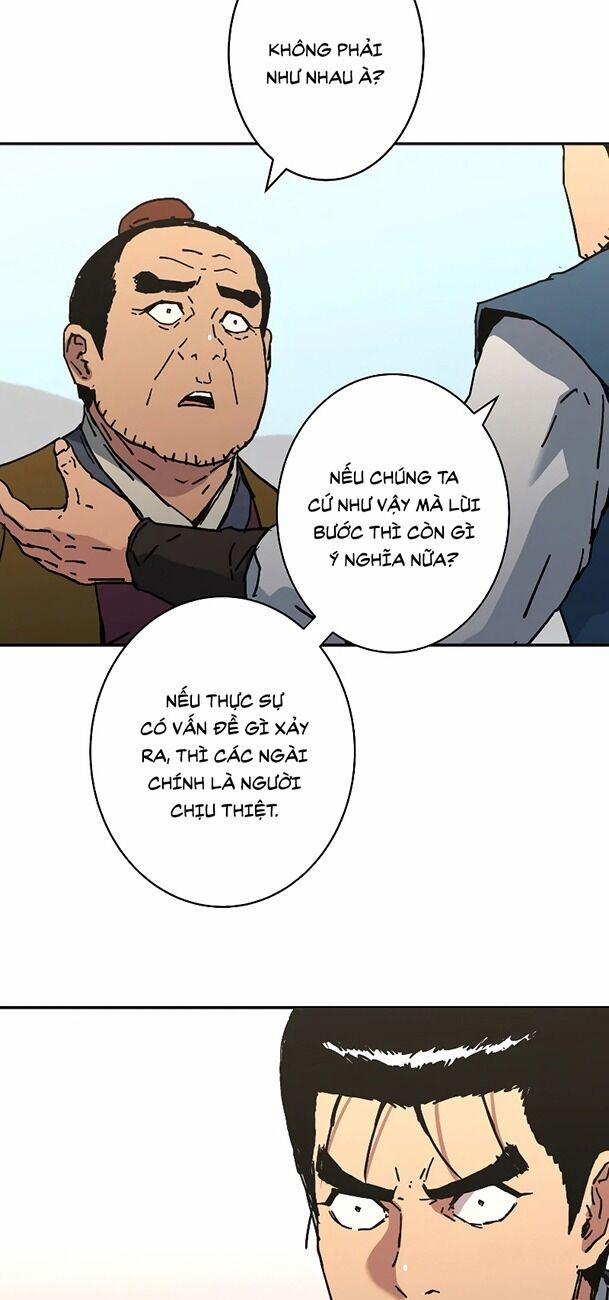 Bố Vô Song 205 trang 8