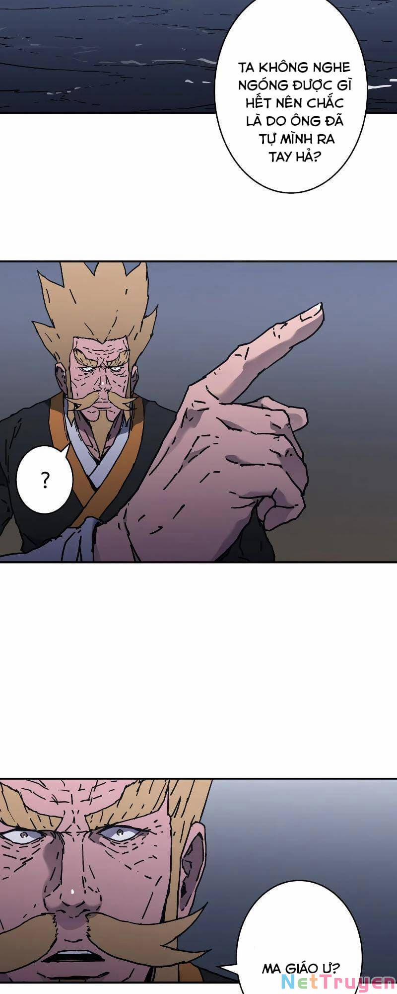 Bố Vô Song 207 trang 15