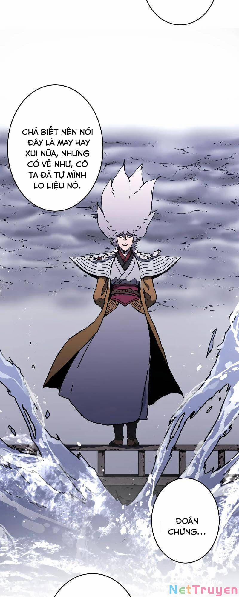 Bố Vô Song 207 trang 16