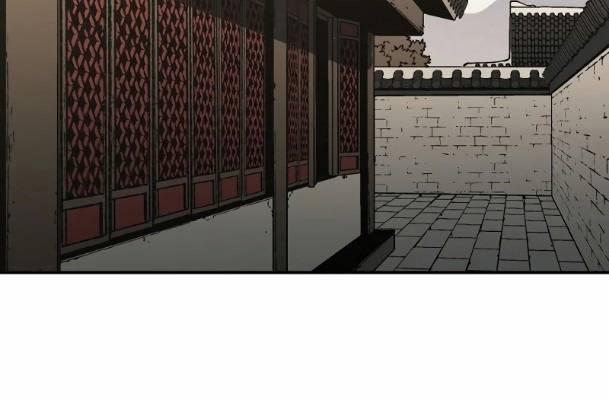 Bố Vô Song 210 trang 1