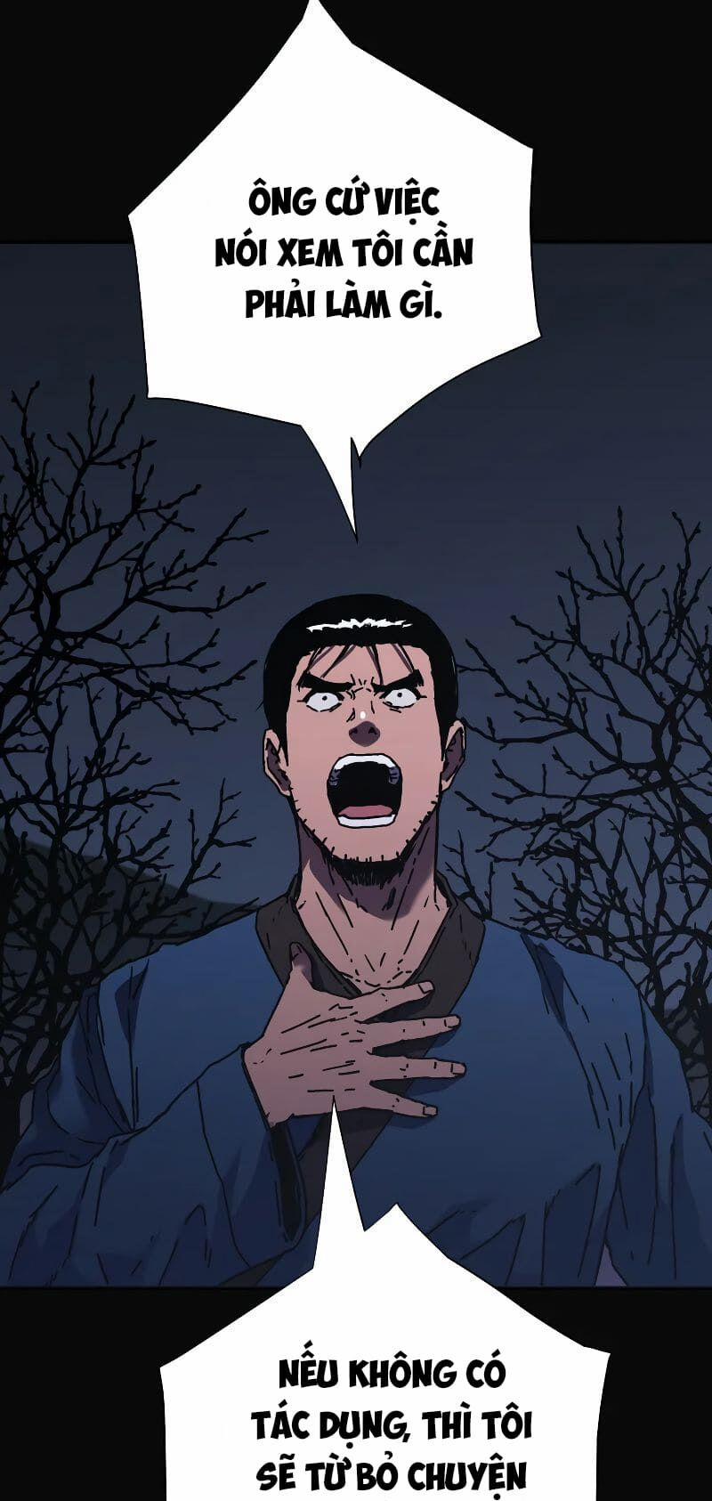 Bố Vô Song 221 trang 17