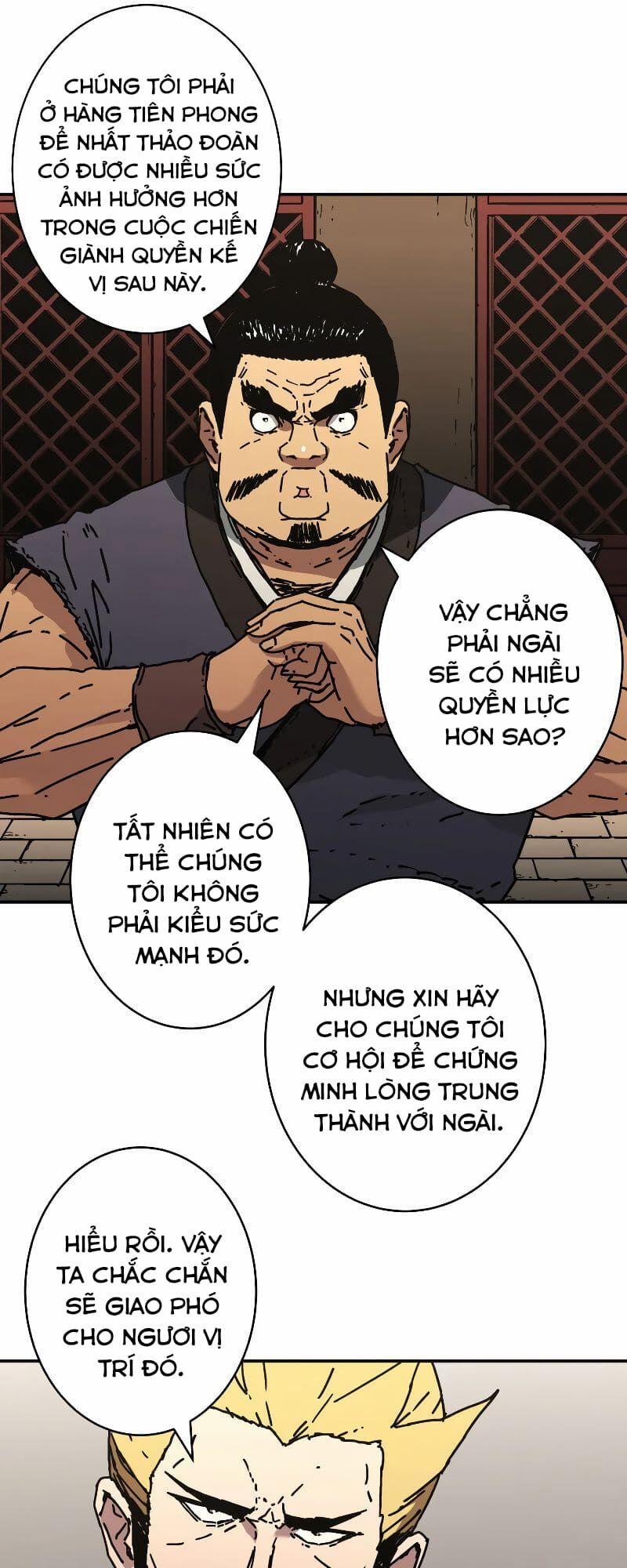 Bố Vô Song 221 trang 30