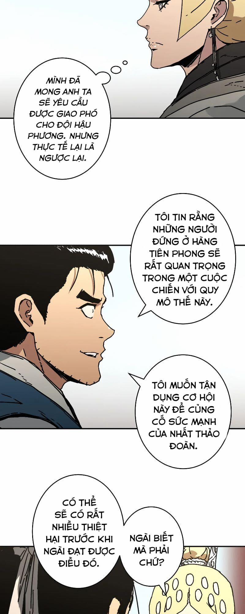 Bố Vô Song 221 trang 33