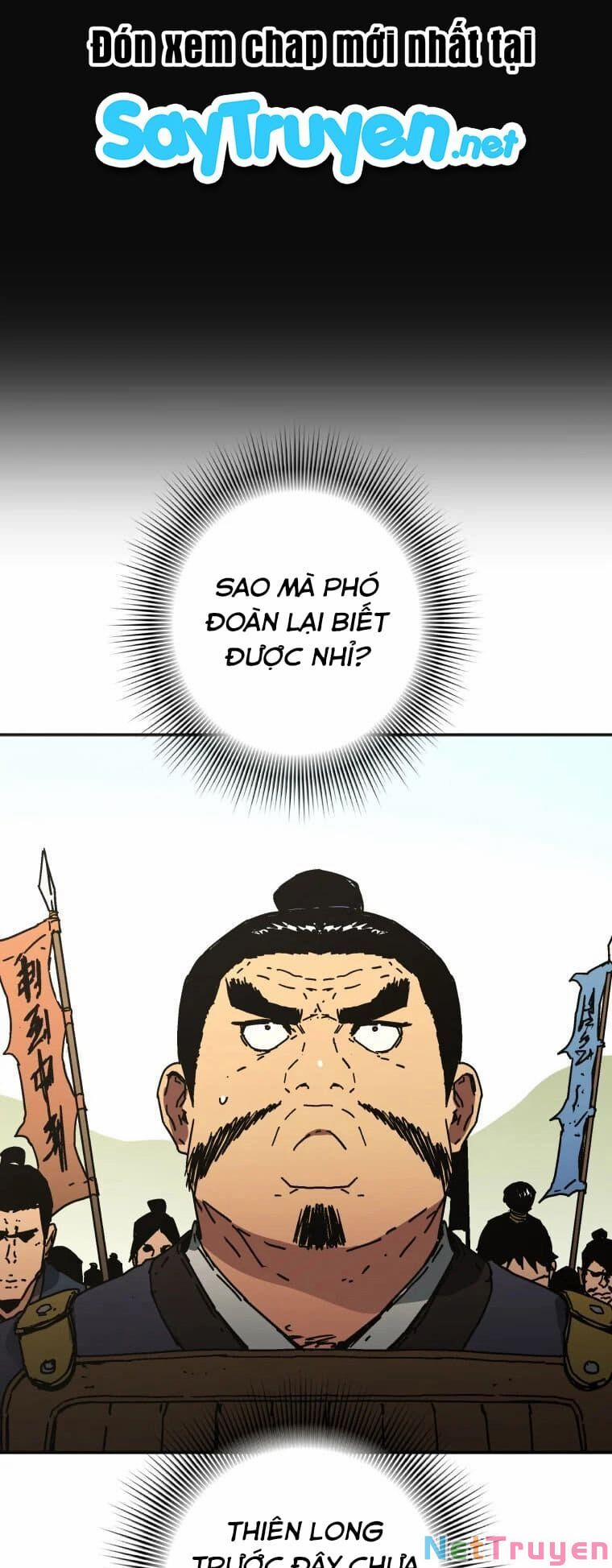 Bố Vô Song 224 trang 6