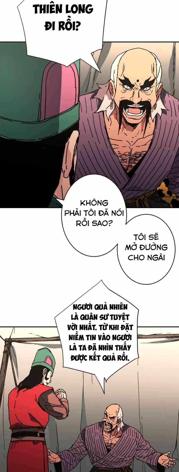 Bố Vô Song 227 trang 2