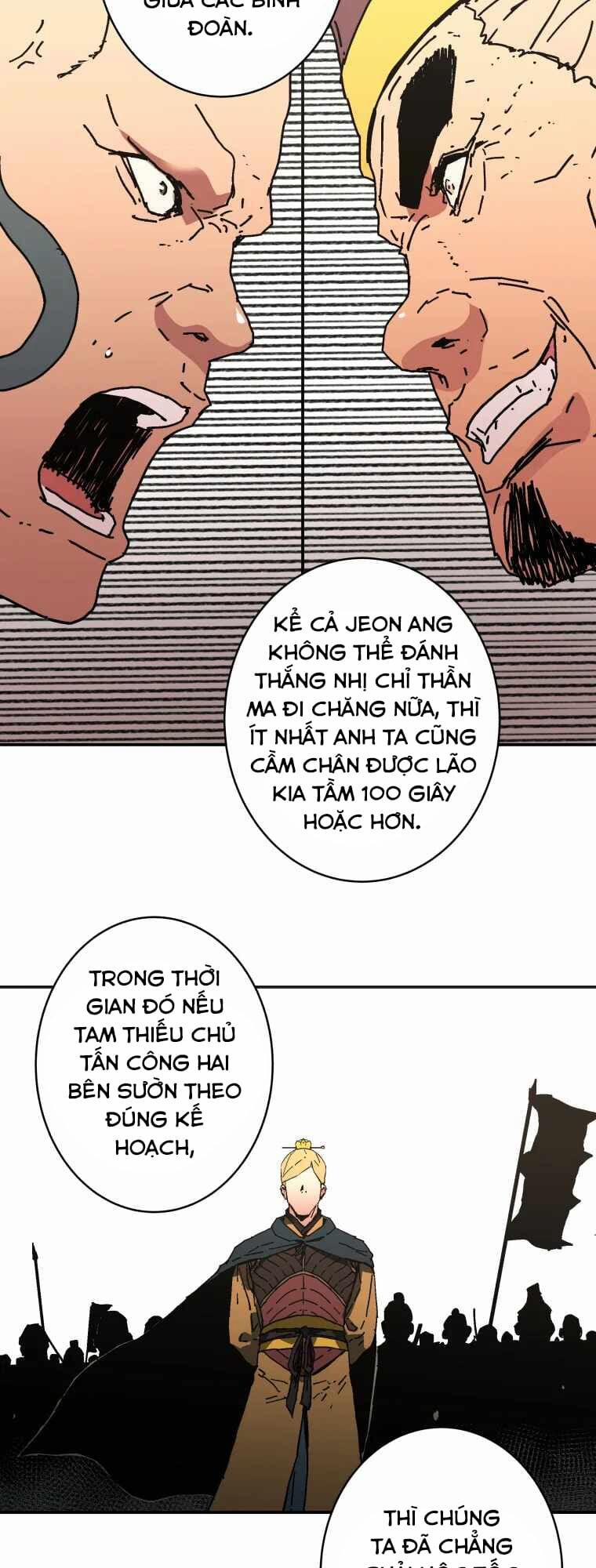 Bố Vô Song 227 trang 20