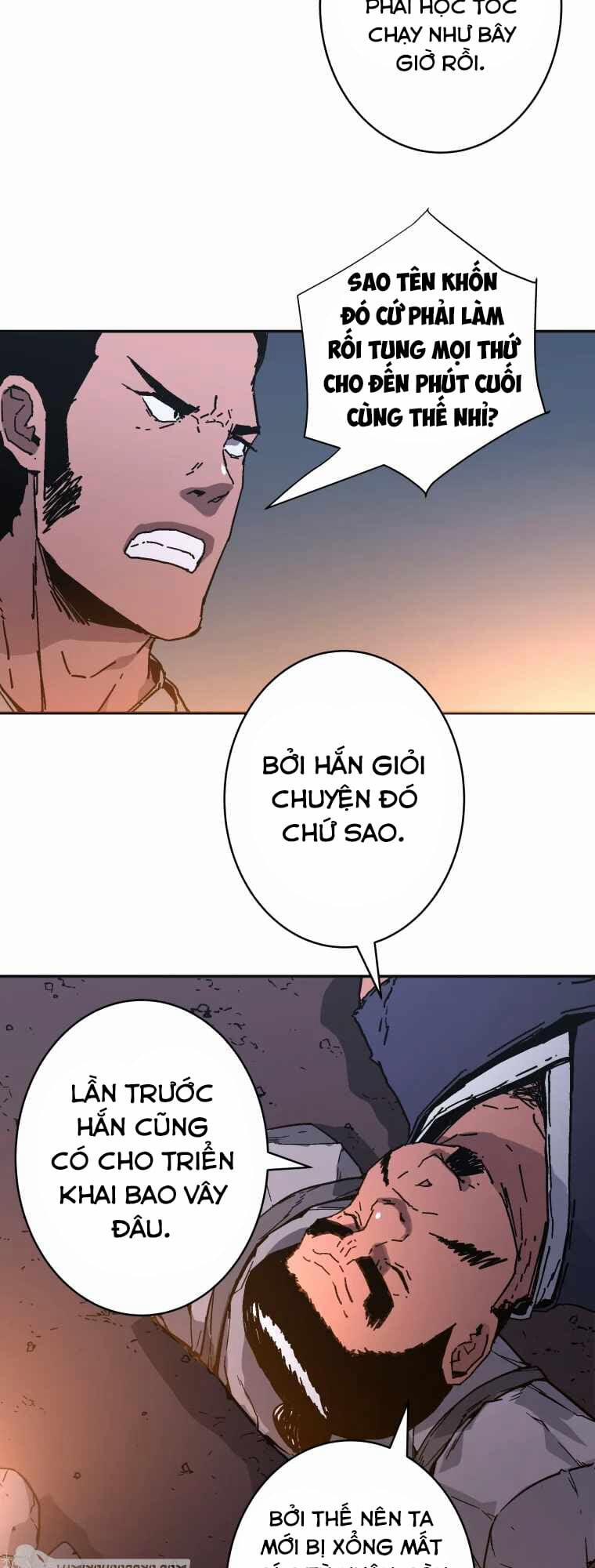 Bố Vô Song 227 trang 21