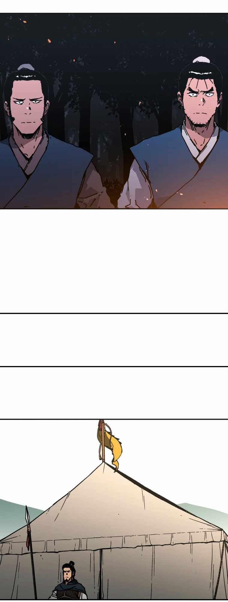 Bố Vô Song 227 trang 31