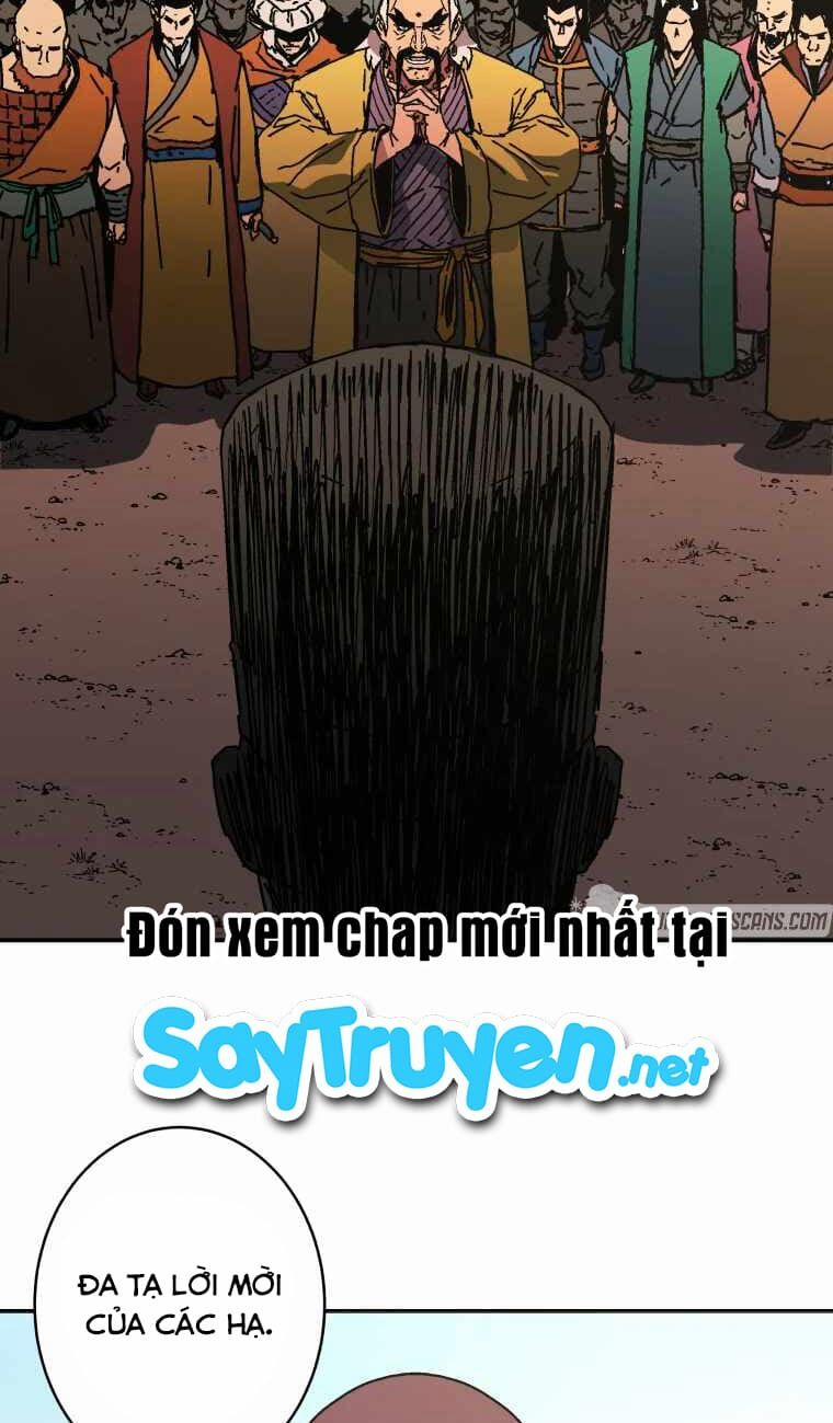 Bố Vô Song 227 trang 5