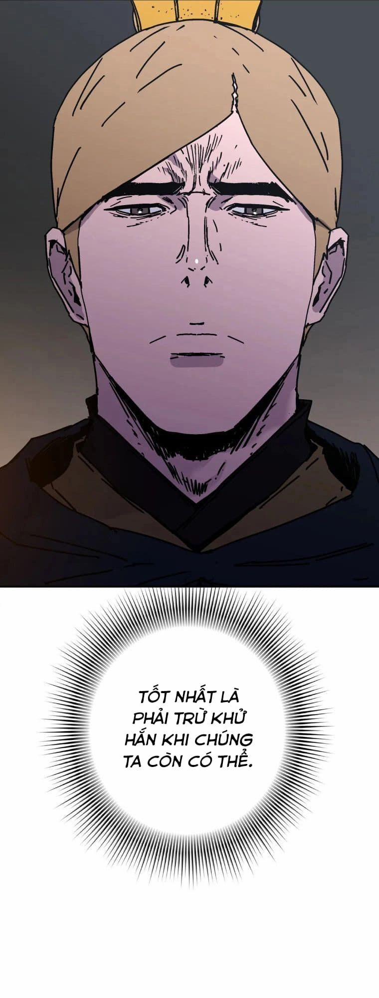 Bố Vô Song 228 trang 17