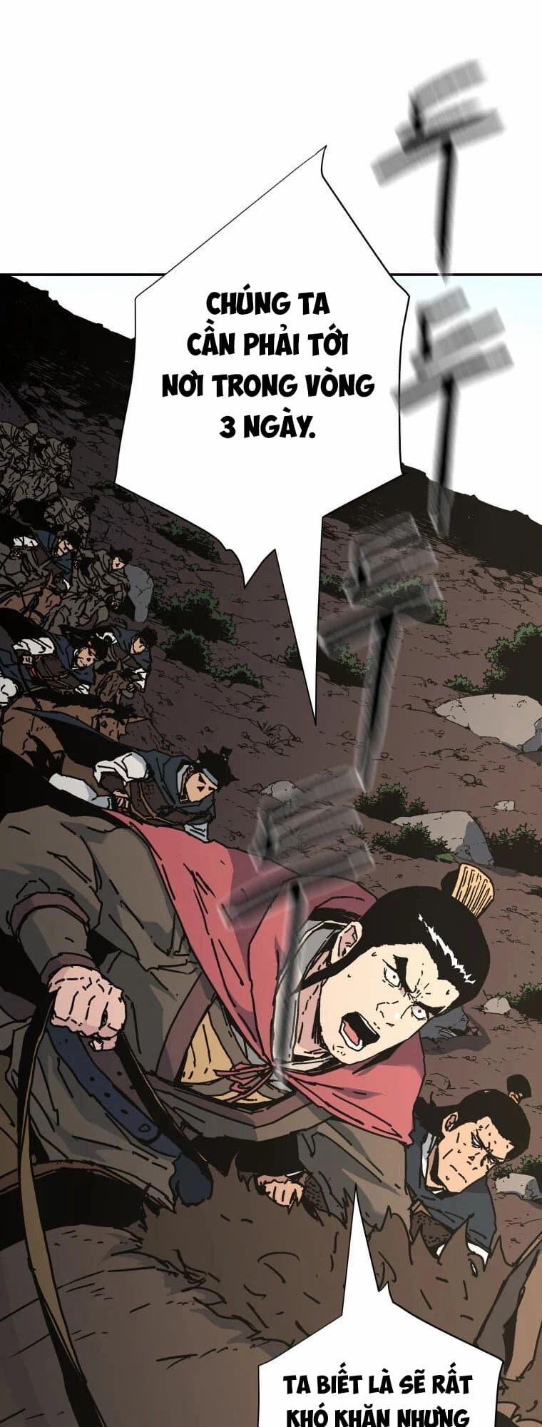 Bố Vô Song 228 trang 18