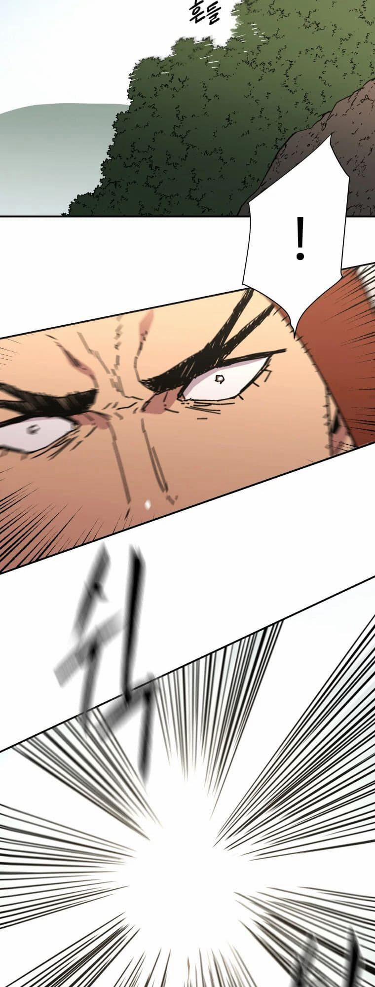 Bố Vô Song 228 trang 29