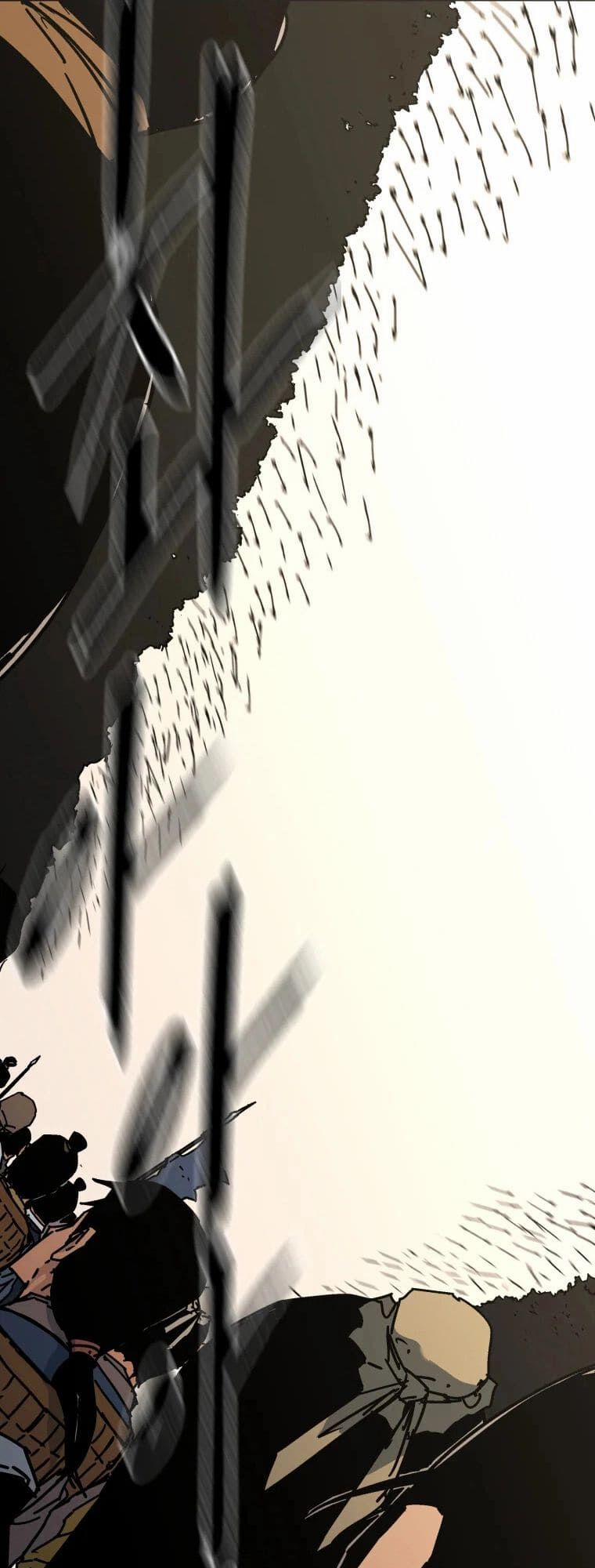 Bố Vô Song 228 trang 33