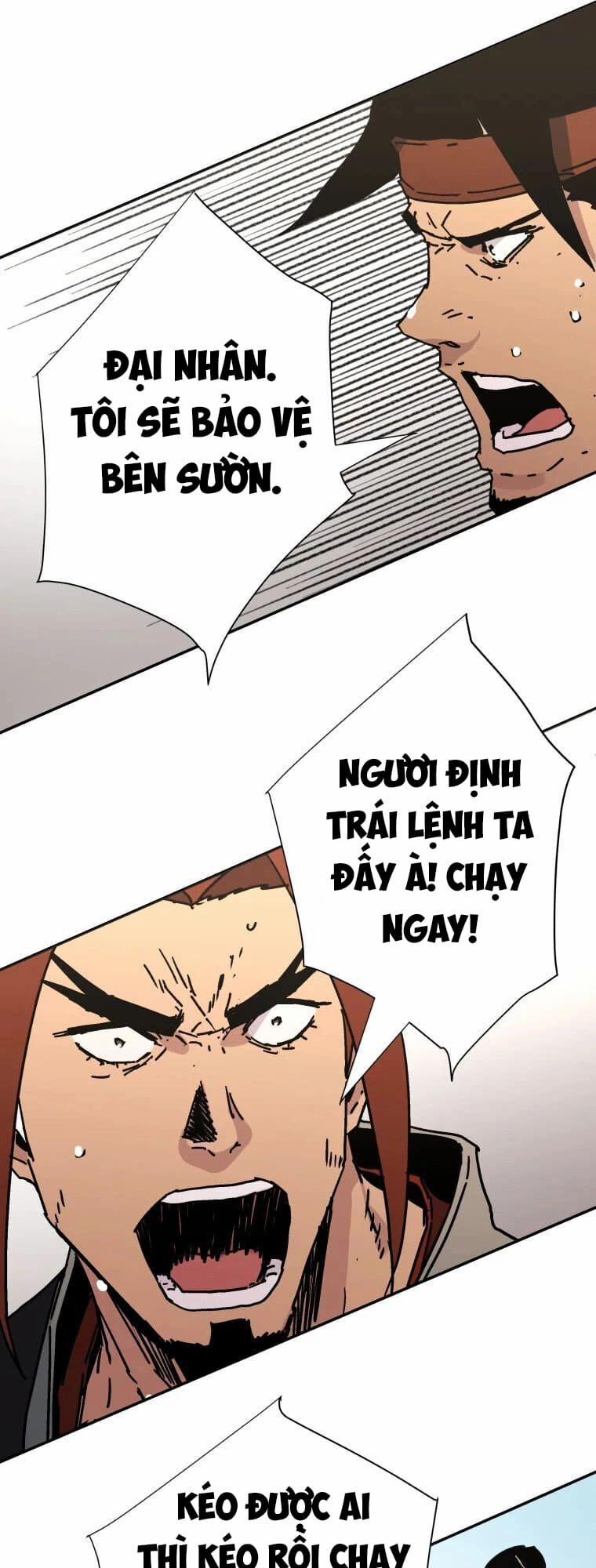 Bố Vô Song 228 trang 48