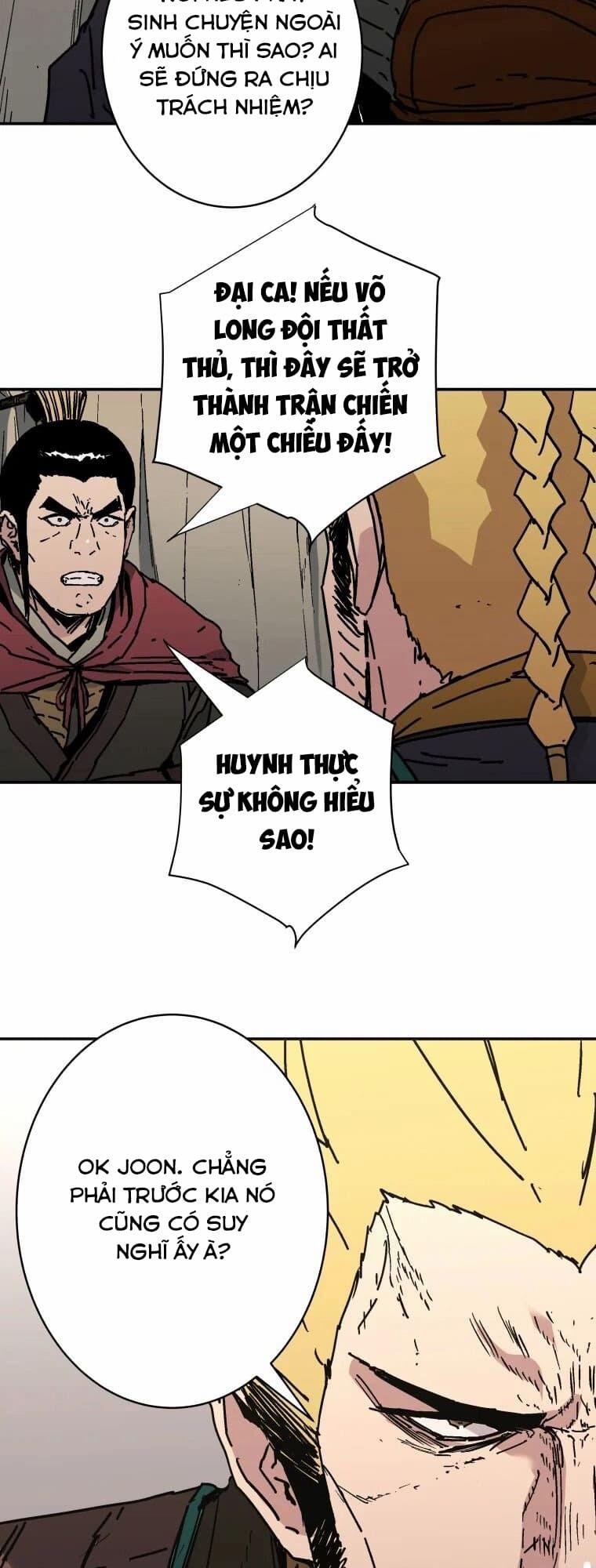 Bố Vô Song 228 trang 5