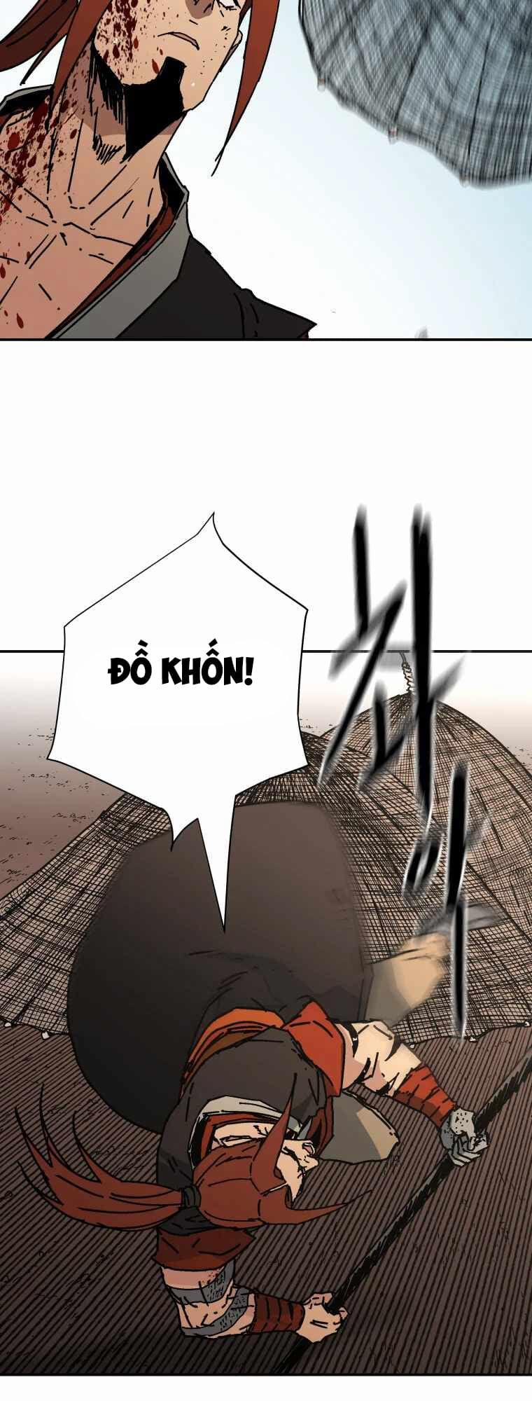 Bố Vô Song 229 trang 27