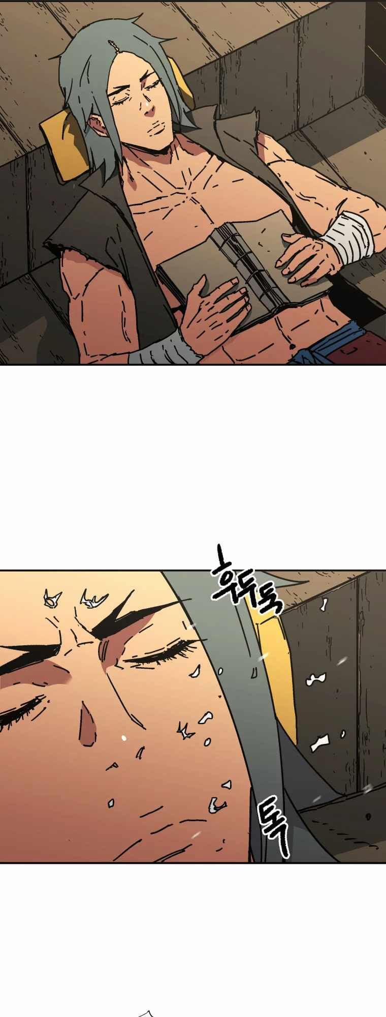 Bố Vô Song 229 trang 46