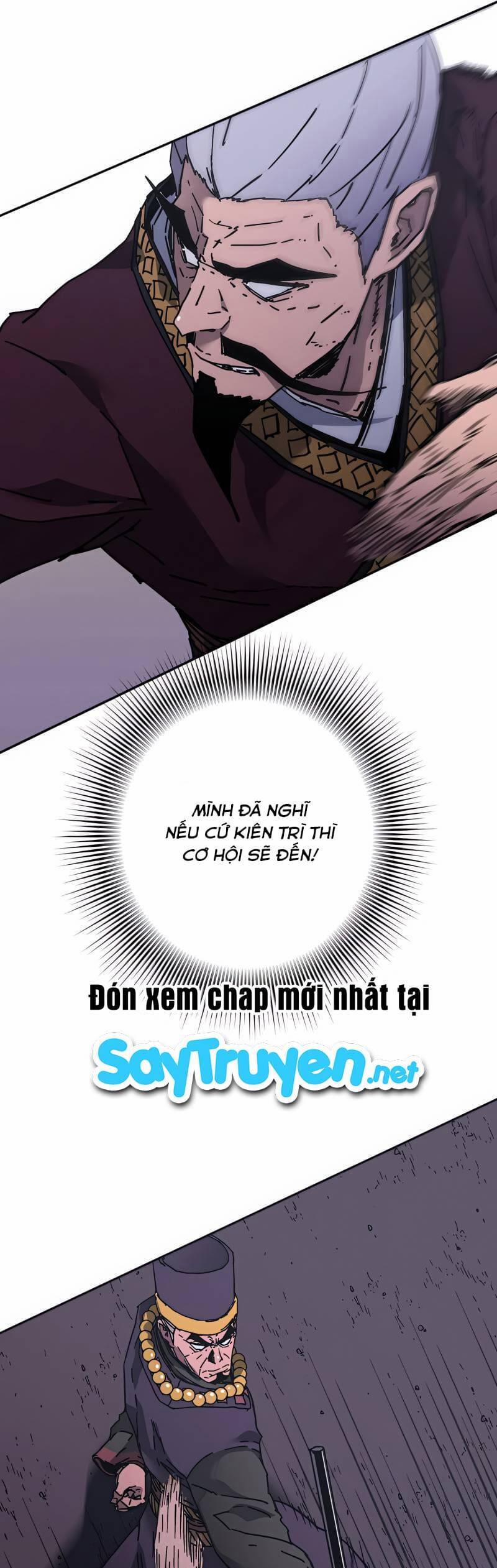 Bố Vô Song 232 trang 12