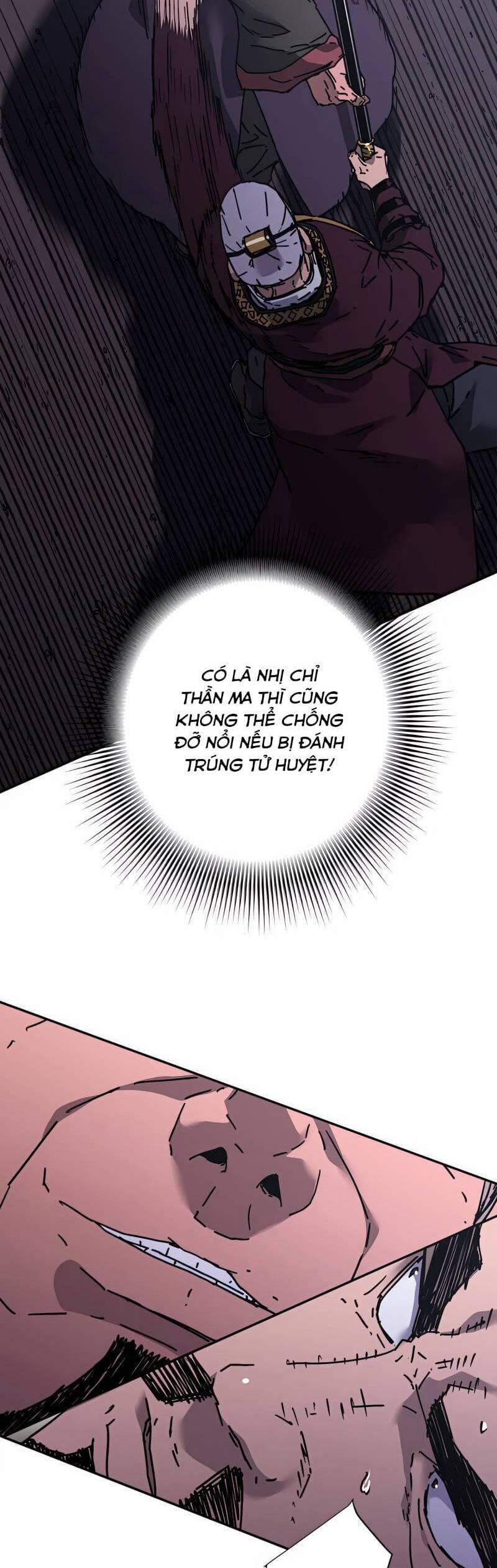 Bố Vô Song 232 trang 13