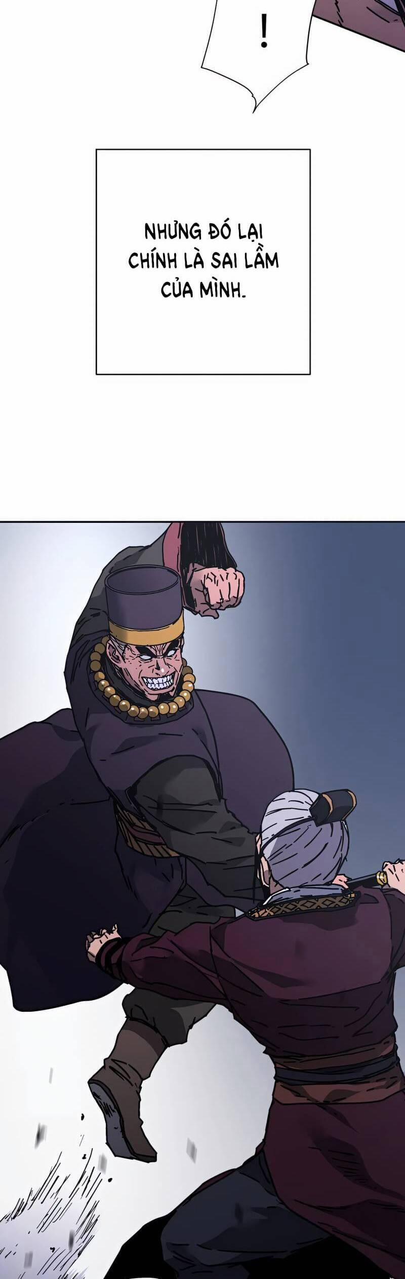 Bố Vô Song 232 trang 14
