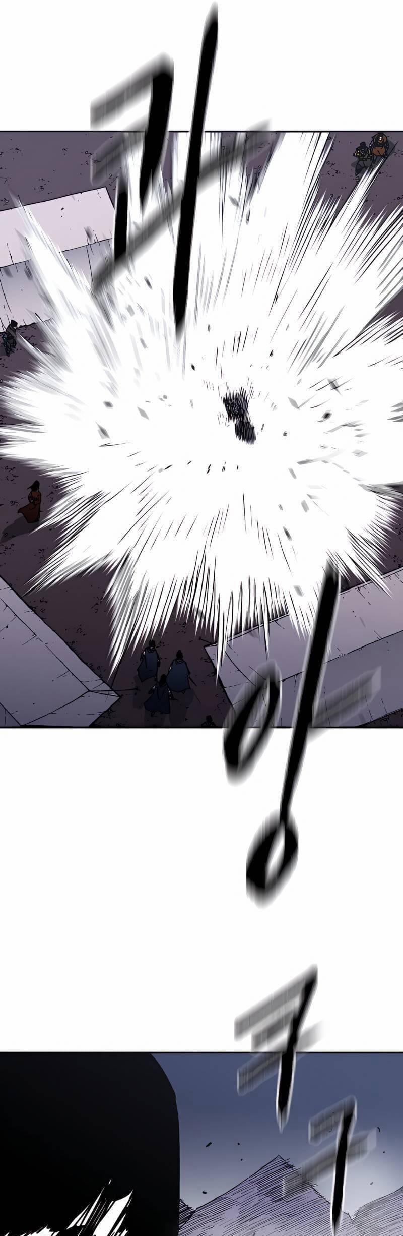 Bố Vô Song 232 trang 16