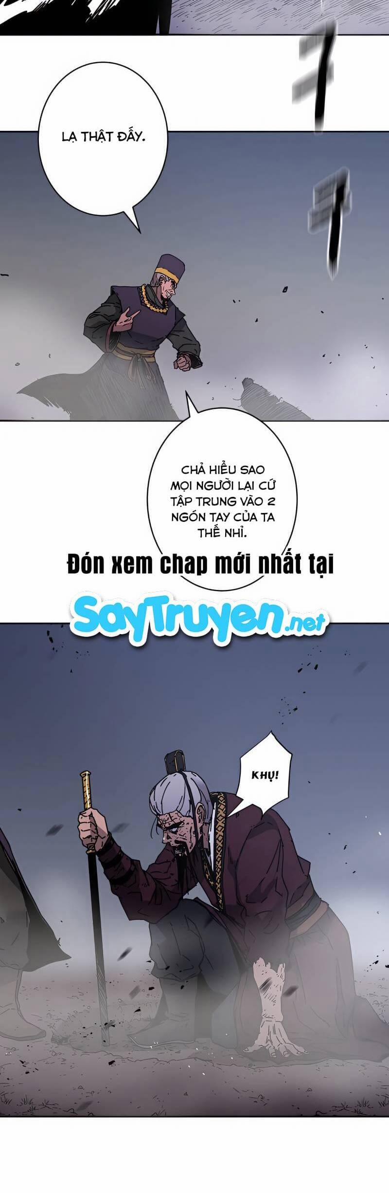 Bố Vô Song 232 trang 17