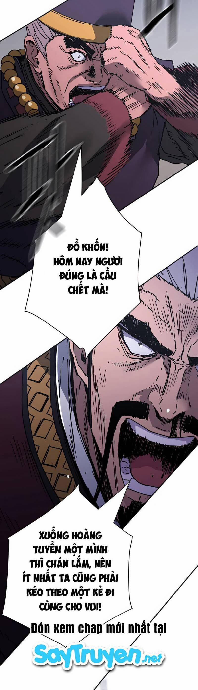 Bố Vô Song 232 trang 21