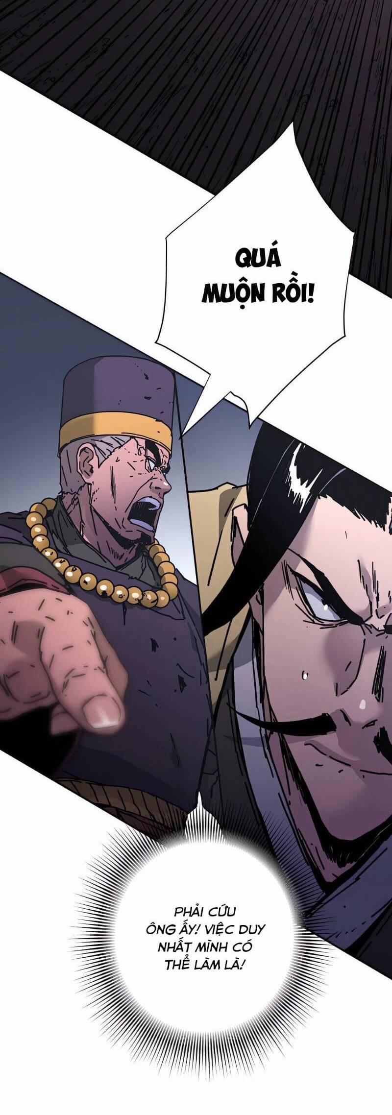 Bố Vô Song 232 trang 30