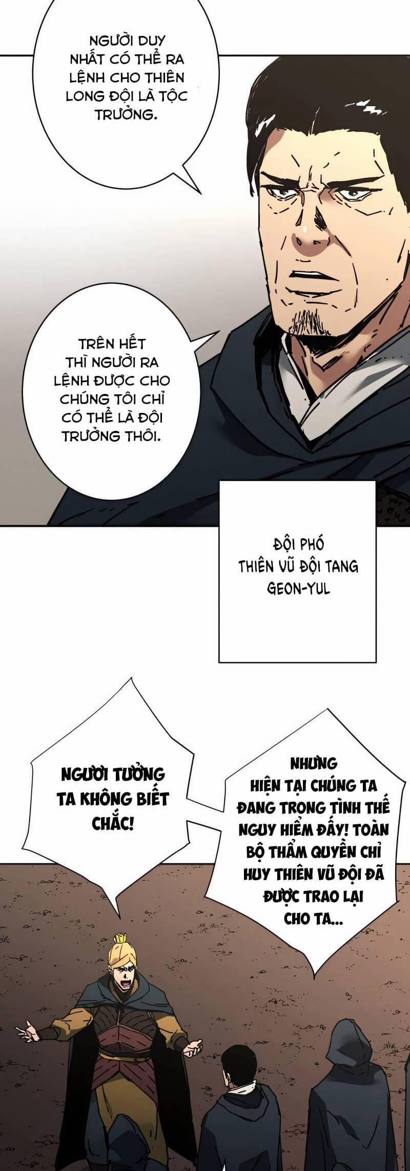 Bố Vô Song 232 trang 41