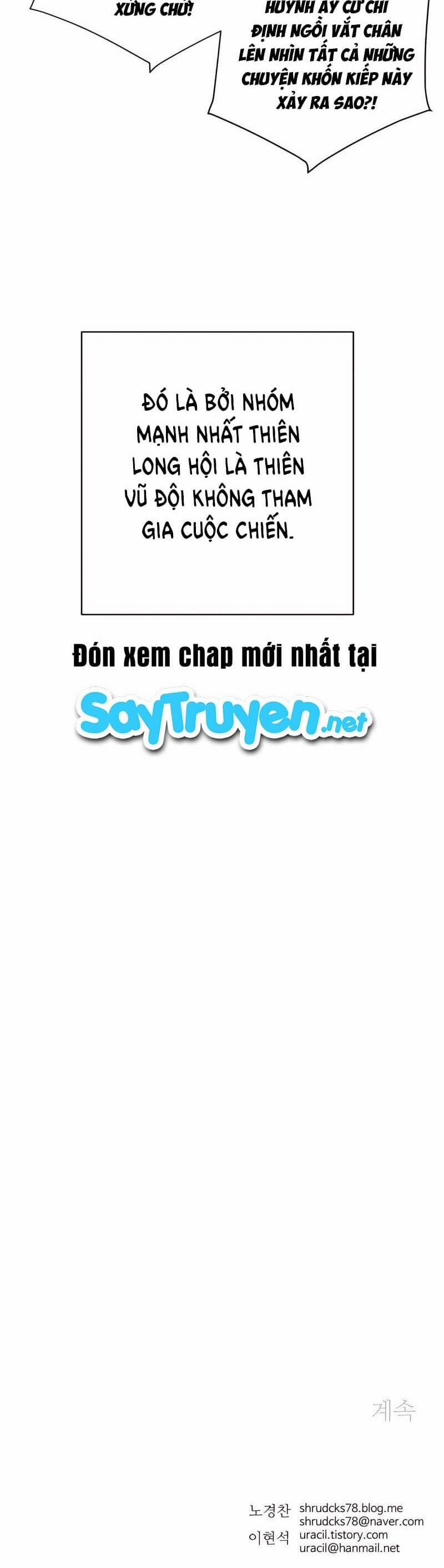 Bố Vô Song 232 trang 44