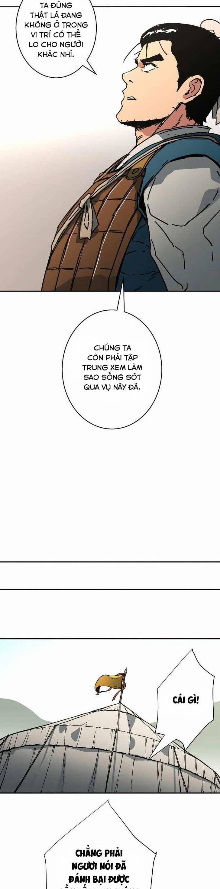 Bố Vô Song 233 trang 19