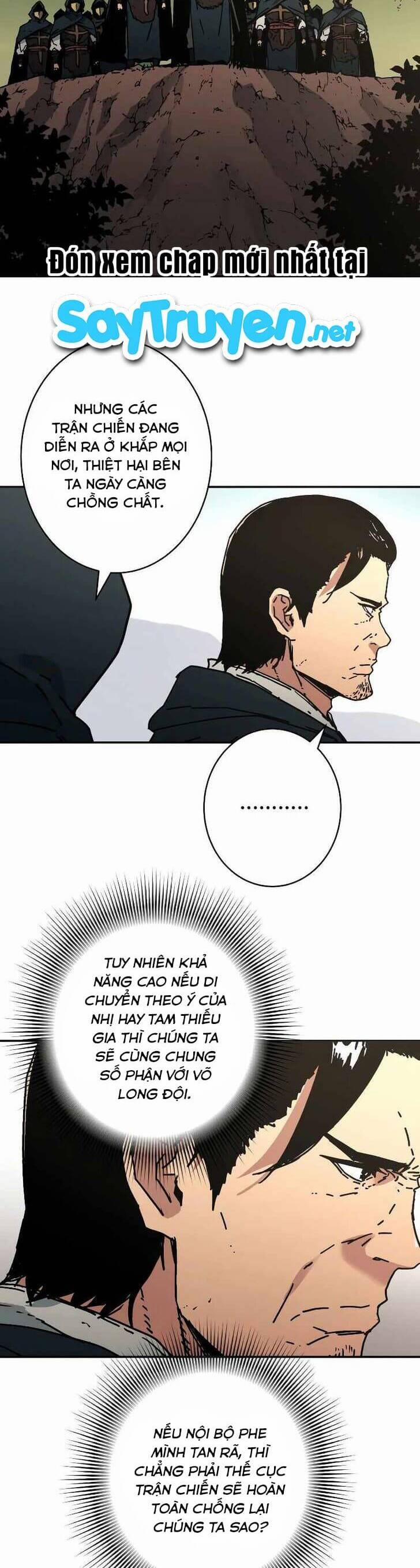 Bố Vô Song 233 trang 2