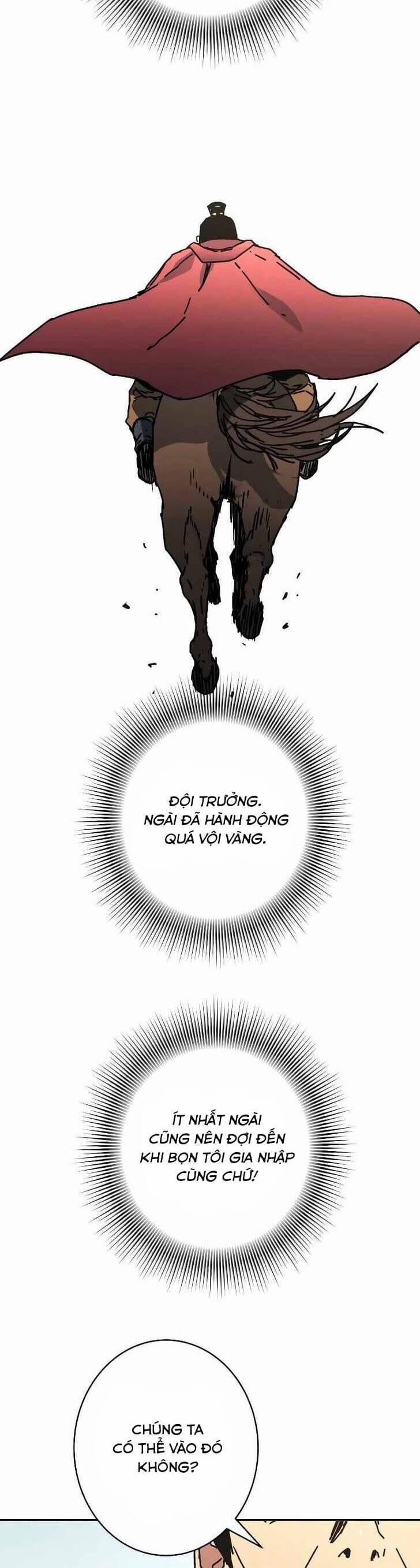 Bố Vô Song 233 trang 3