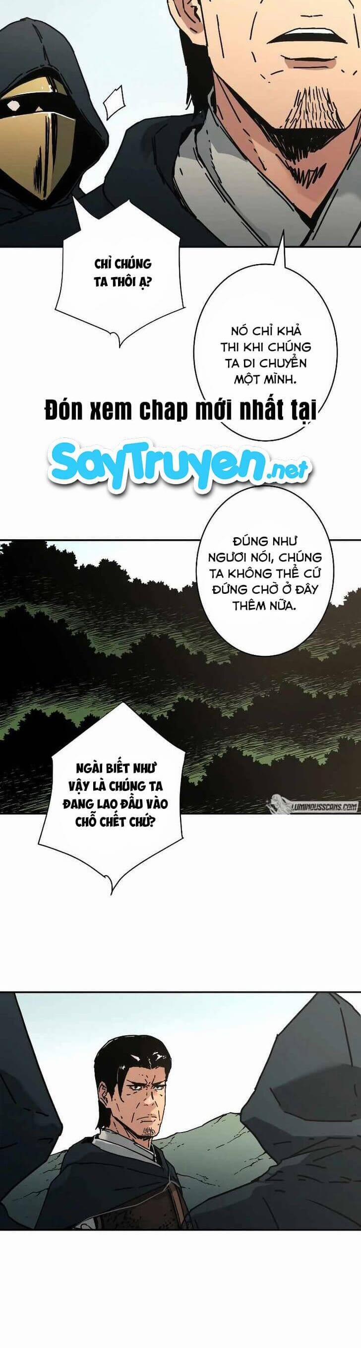 Bố Vô Song 233 trang 4