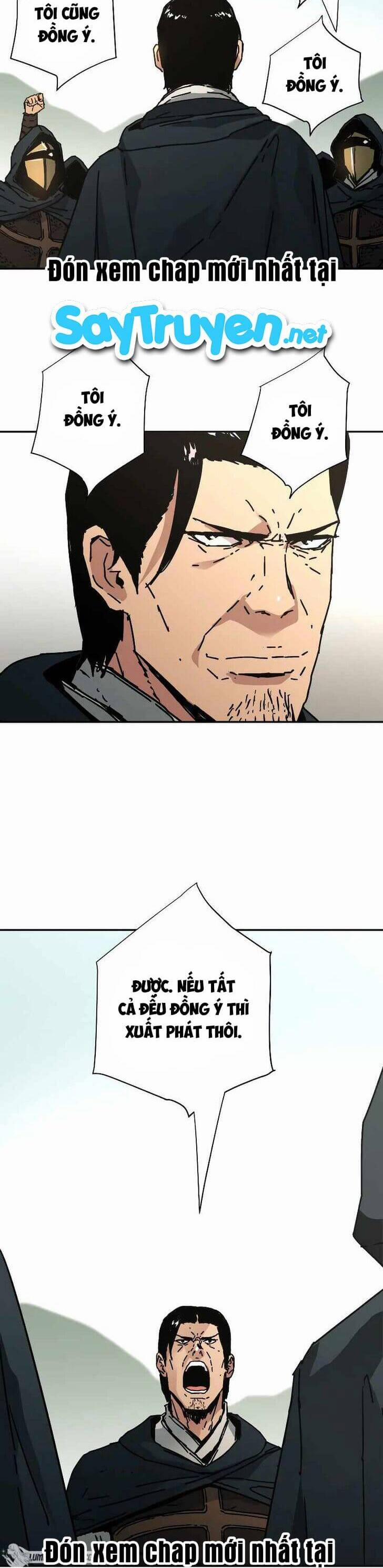 Bố Vô Song 233 trang 6