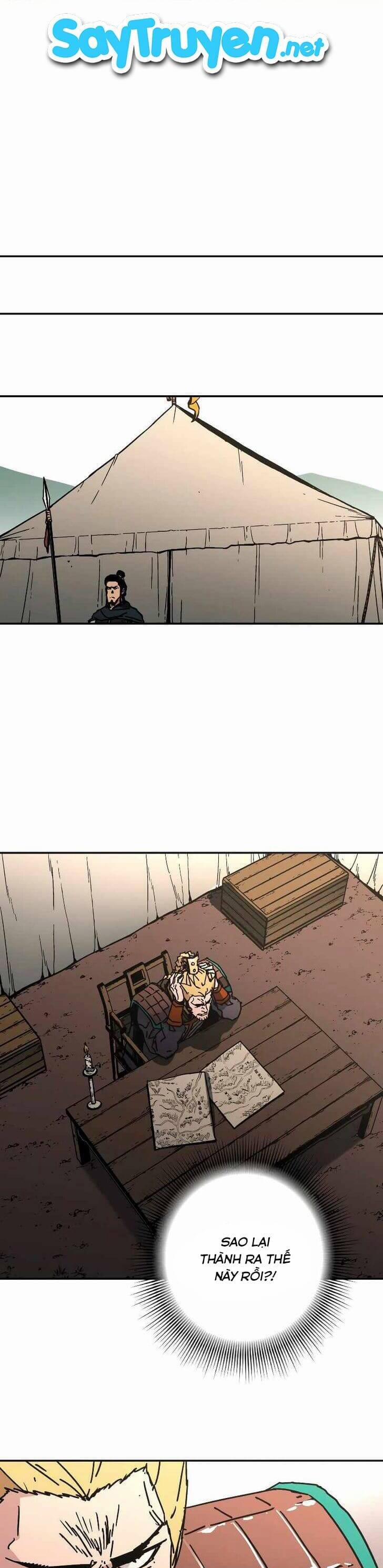 Bố Vô Song 233 trang 7