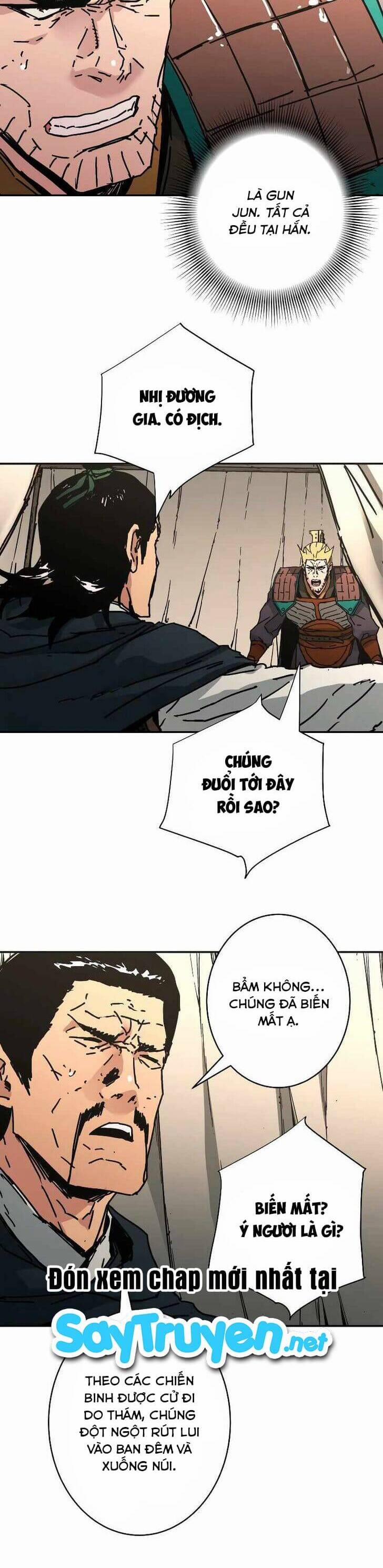 Bố Vô Song 233 trang 8