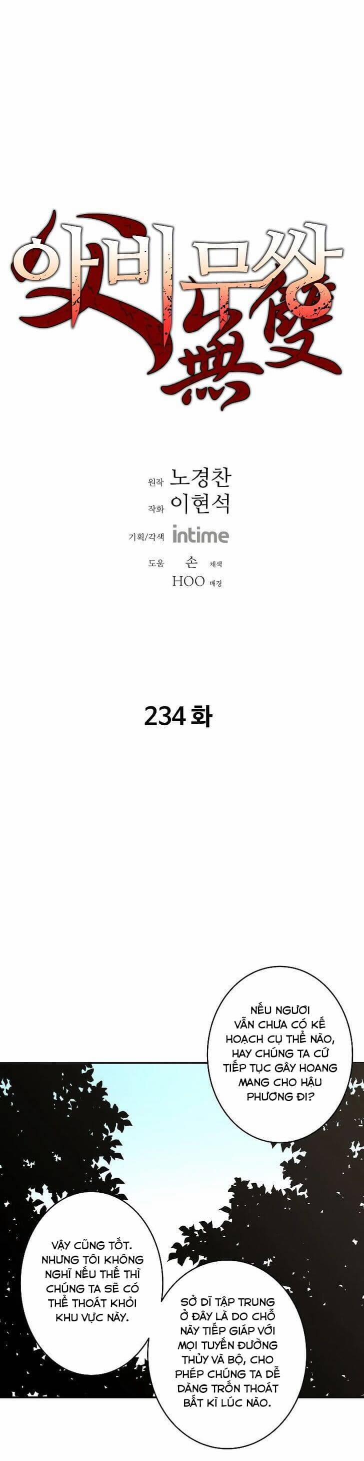 Bố Vô Song 234 trang 4