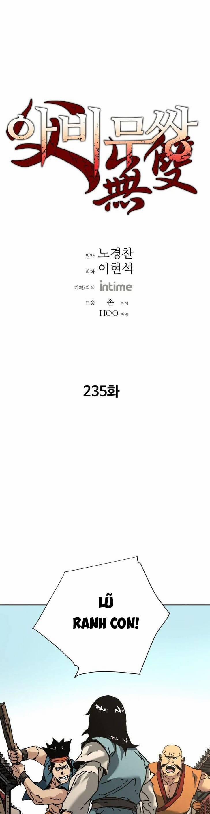 Bố Vô Song 235 trang 1