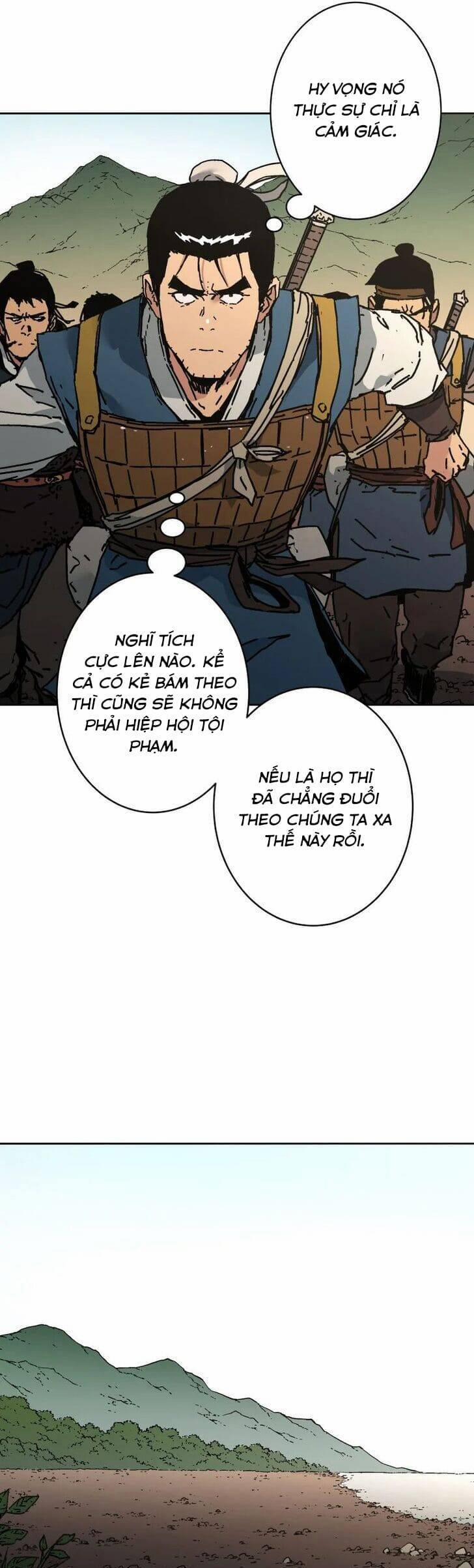 Bố Vô Song 235 trang 22